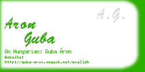 aron guba business card