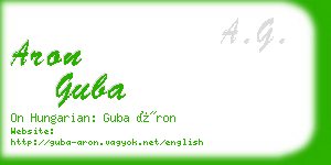 aron guba business card